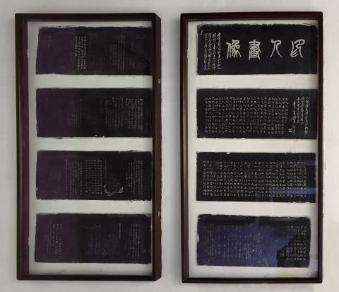 微信图片_20250116152949.png 微信图片_20250116152949.png
