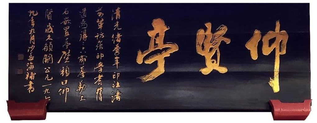微信图片_20250116152958.jpg 微信图片_20250116152958.jpg