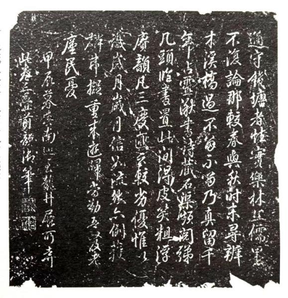 微信图片_20250116153028.png 微信图片_20250116153028.png