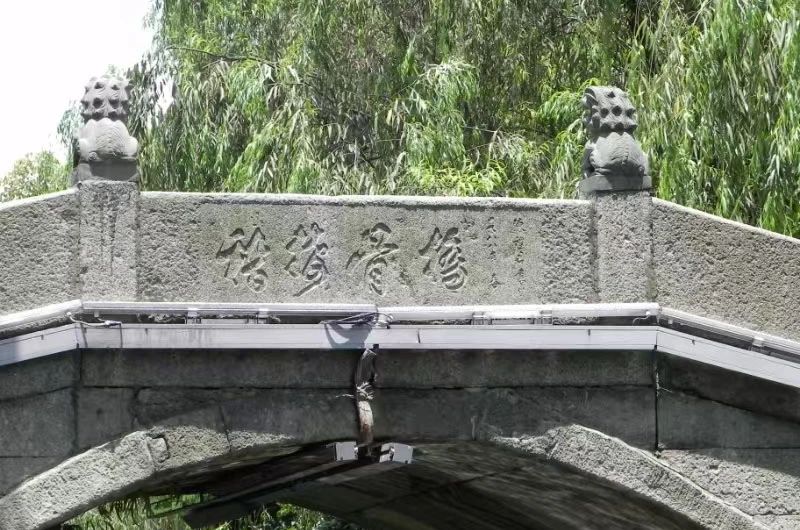 微信图片_20250116155832.jpg 微信图片_20250116155832.jpg