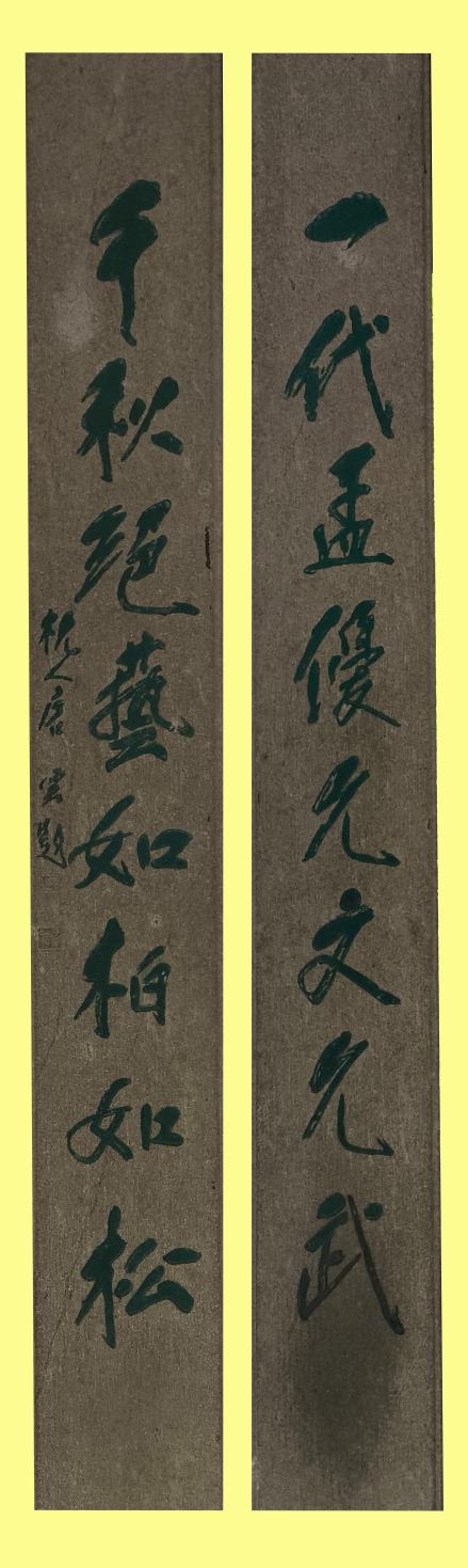 微信图片_20250120171710.png 微信图片_20250120171710.png