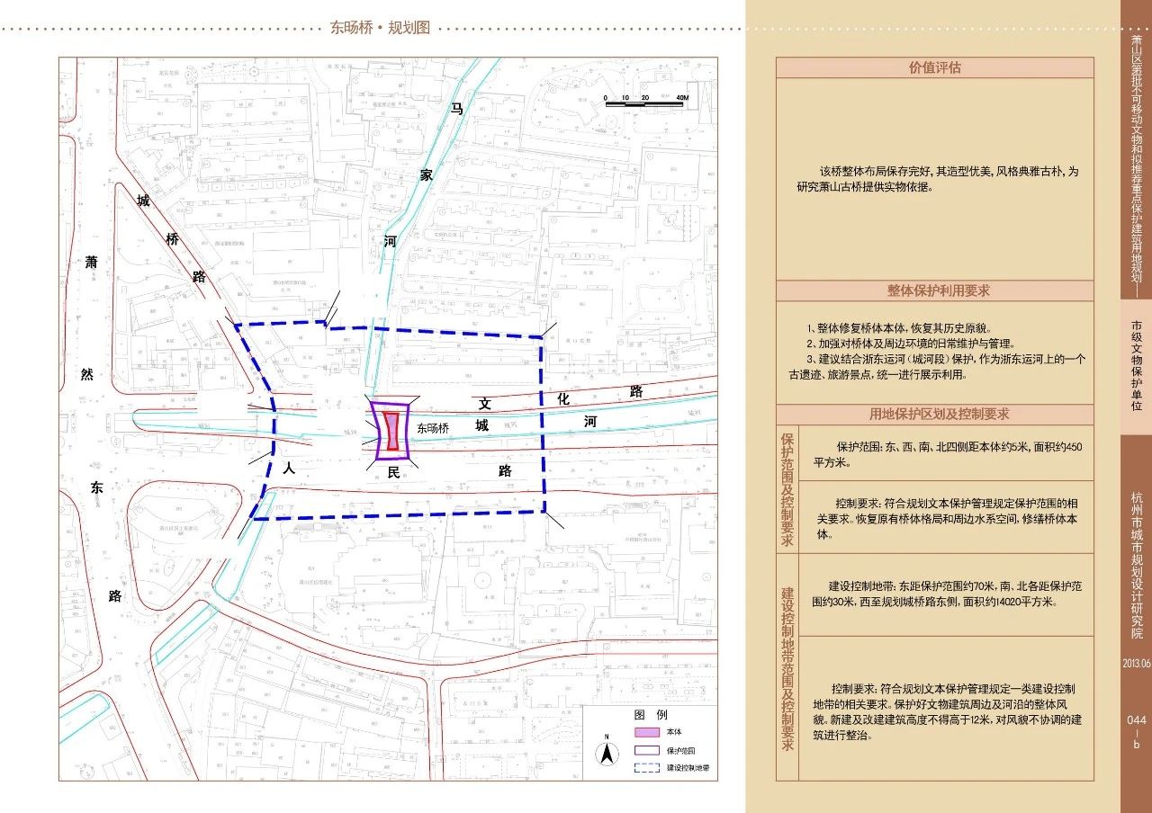 微信图片_20250121094537.jpg