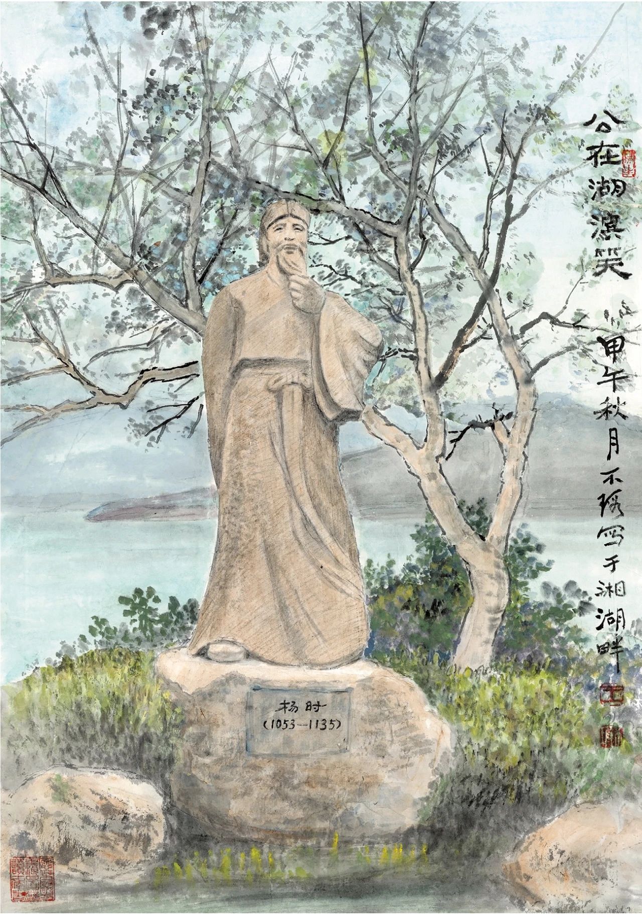 微信图片_20250121094817.jpg 微信图片_20250121094817.jpg