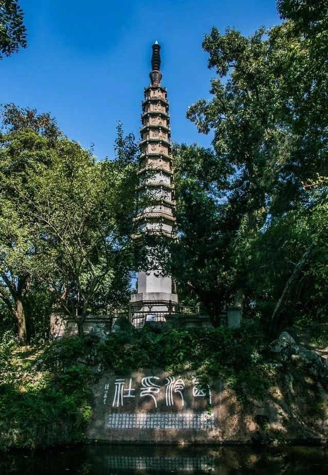 微信图片_20250121110905.jpg 微信图片_20250121110905.jpg