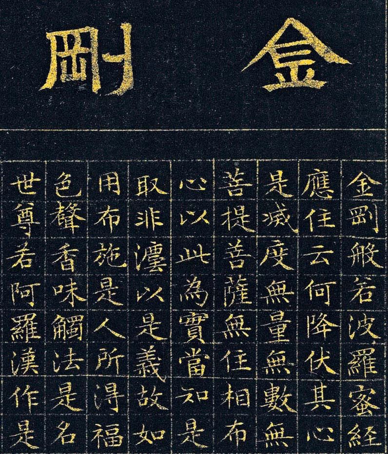 微信图片_20250121110908.jpg 微信图片_20250121110908.jpg