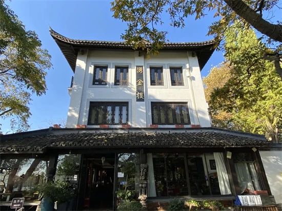 微信图片_20250121112423.jpg 微信图片_20250121112423.jpg