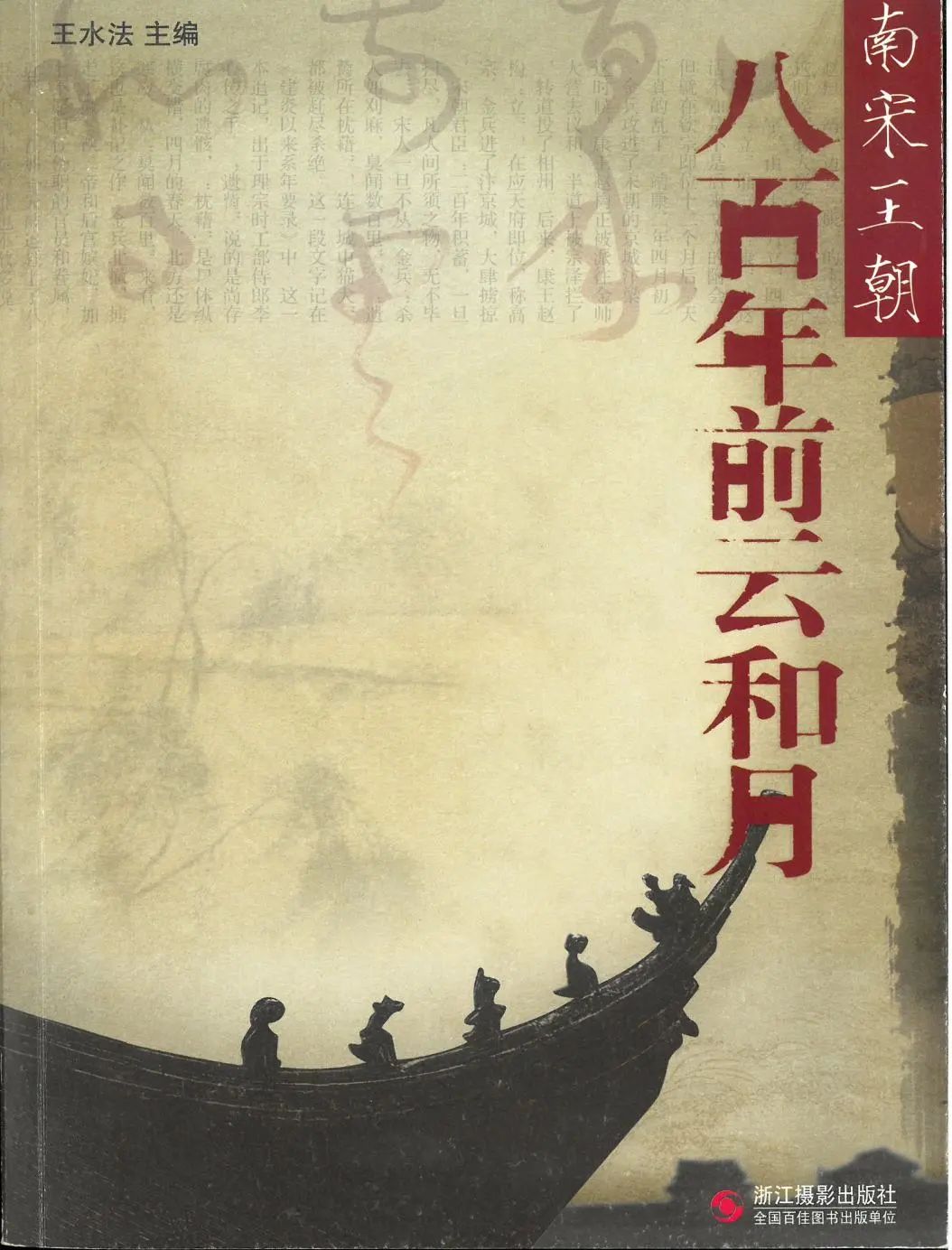 微信图片_20250121113028.jpg 微信图片_20250121113028.jpg