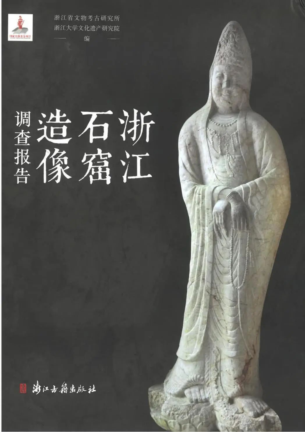 微信图片_20250121113101.jpg 微信图片_20250121113101.jpg