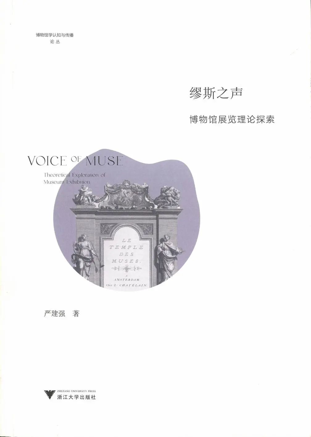 微信图片_20250121113104.jpg 微信图片_20250121113104.jpg