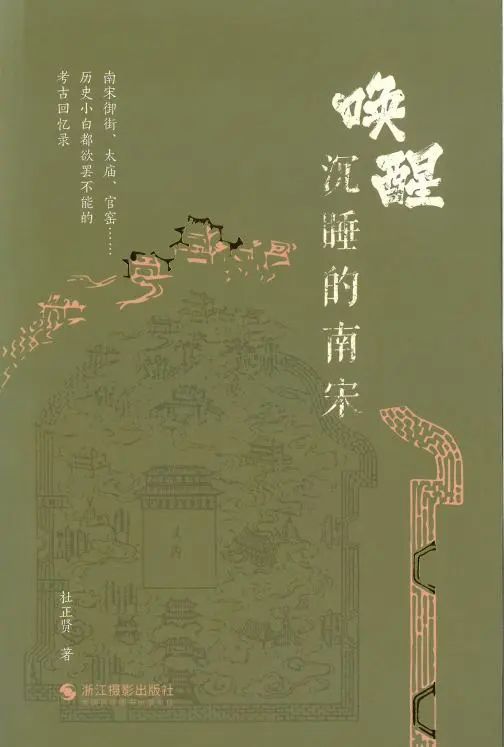 微信图片_20250121113109.jpg 微信图片_20250121113109.jpg