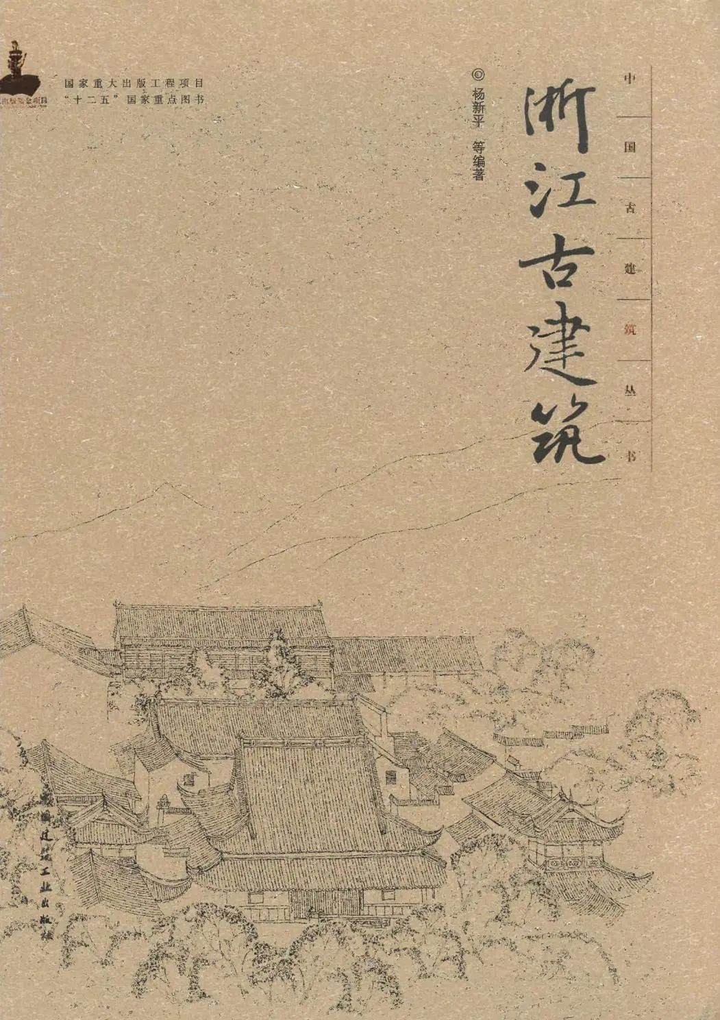 微信图片_20250121113114.jpg 微信图片_20250121113114.jpg