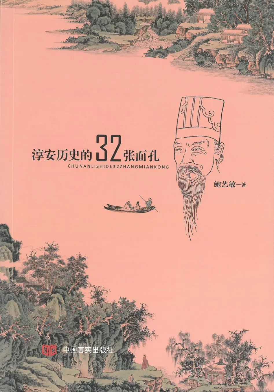 微信图片_20250121113119.jpg 微信图片_20250121113119.jpg