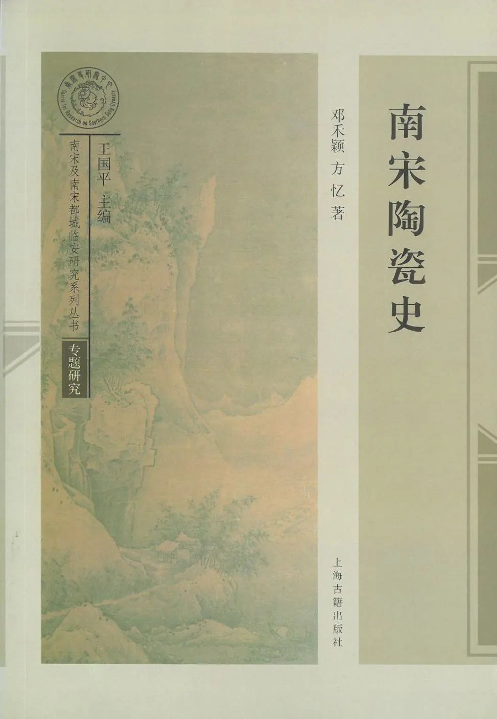 微信图片_20250121113124.jpg 微信图片_20250121113124.jpg