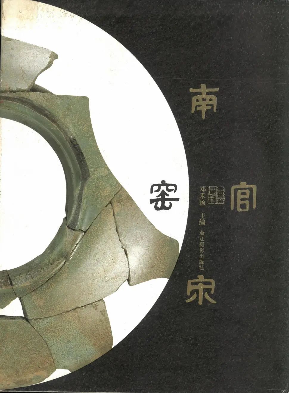 微信图片_20250121113125.jpg 微信图片_20250121113125.jpg