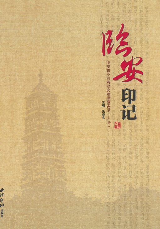 微信图片_20250121113132.png 微信图片_20250121113132.png