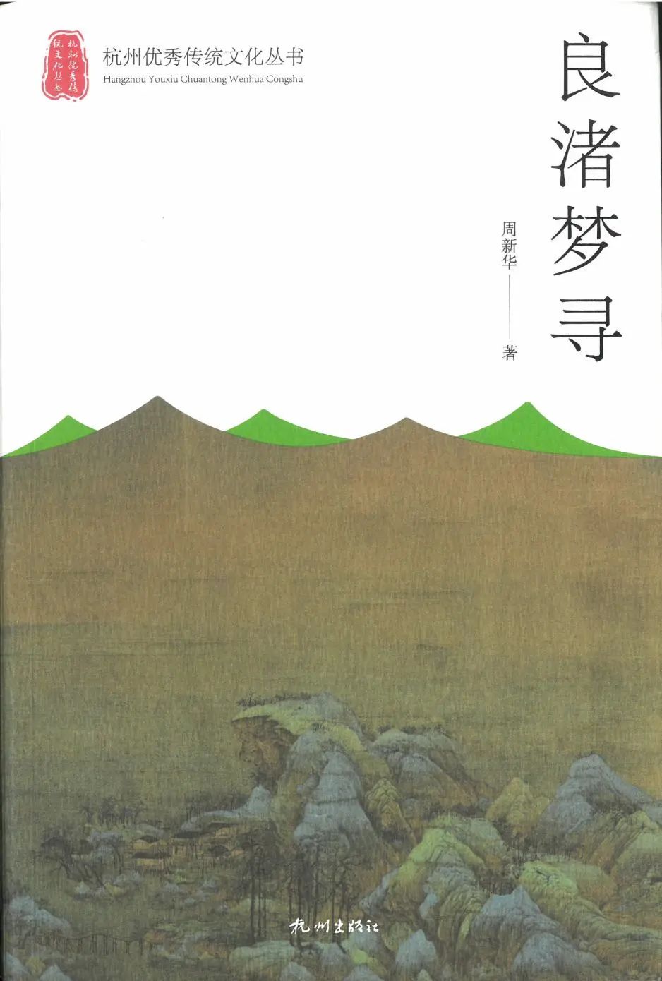 微信图片_20250121113137.jpg 微信图片_20250121113137.jpg