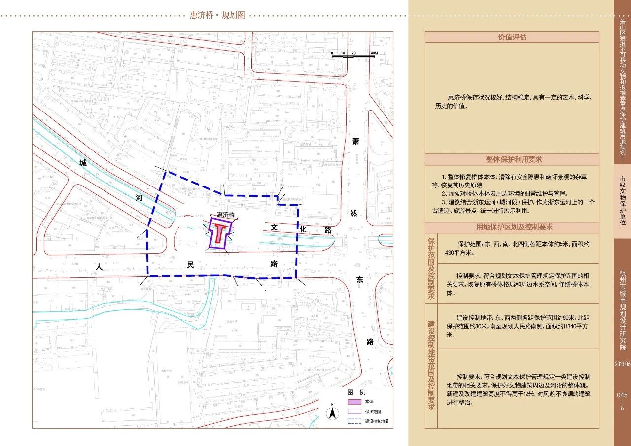 微信图片_20250123104517.jpg