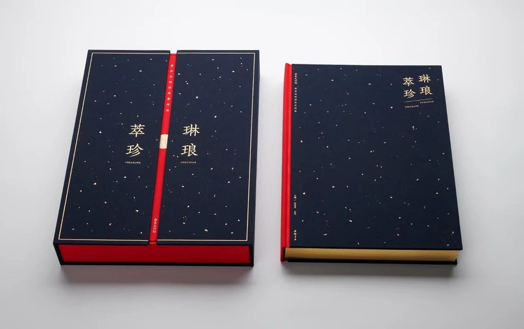 微信图片_20250205105552.jpg 微信图片_20250205105552.jpg