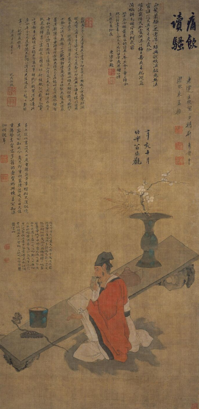 微信图片_20250205110120.png 微信图片_20250205110120.png