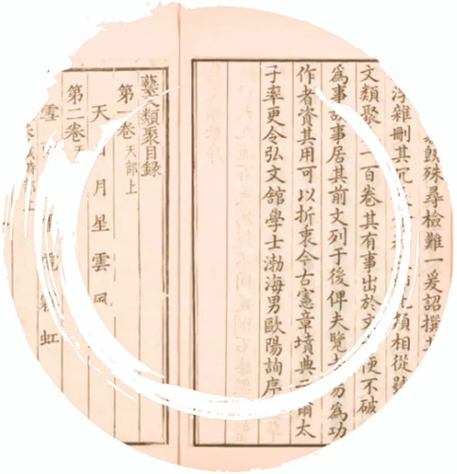 微信图片_20250207154435.jpg 微信图片_20250207154435.jpg