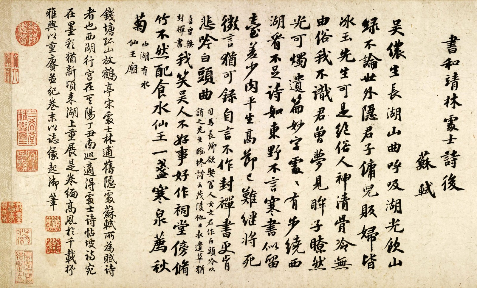 微信图片_20250211103552.jpg 微信图片_20250211103552.jpg