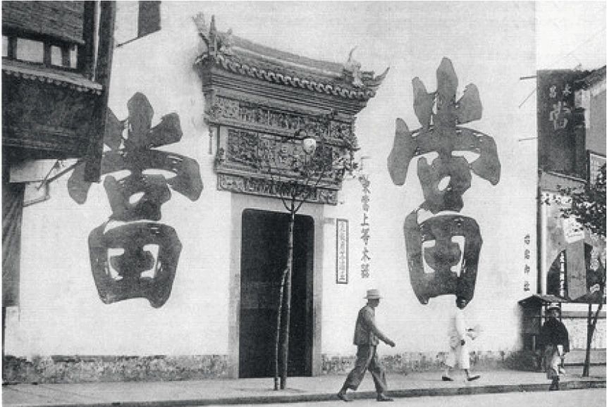 微信图片_20250211104133.jpg 微信图片_20250211104133.jpg