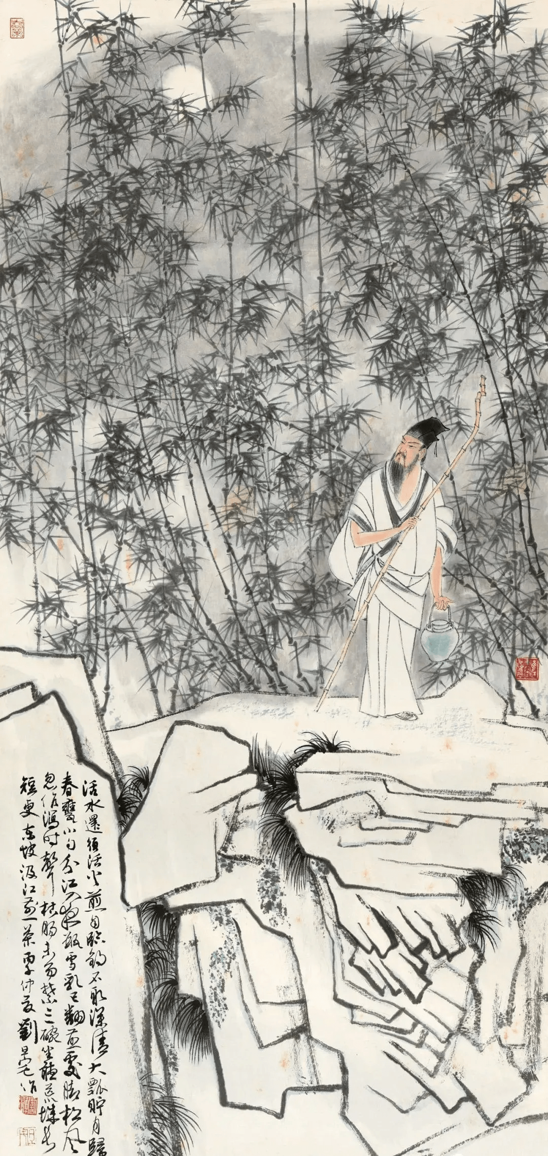 微信图片_20250214110833.png 微信图片_20250214110833.png