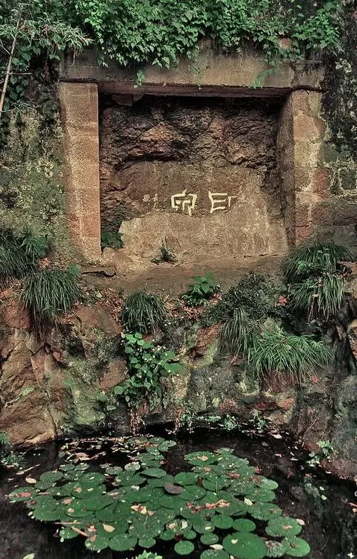 微信图片_20250214110857.png 微信图片_20250214110857.png