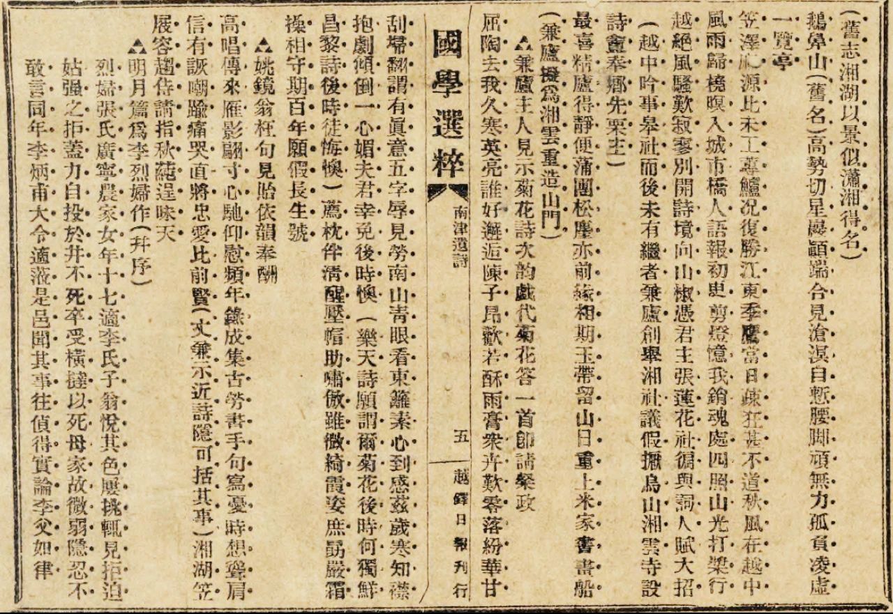 微信图片_20250214112106.jpg 微信图片_20250214112106.jpg