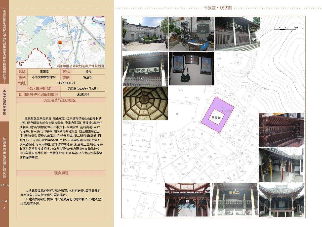 微信图片_20250214112352.jpg