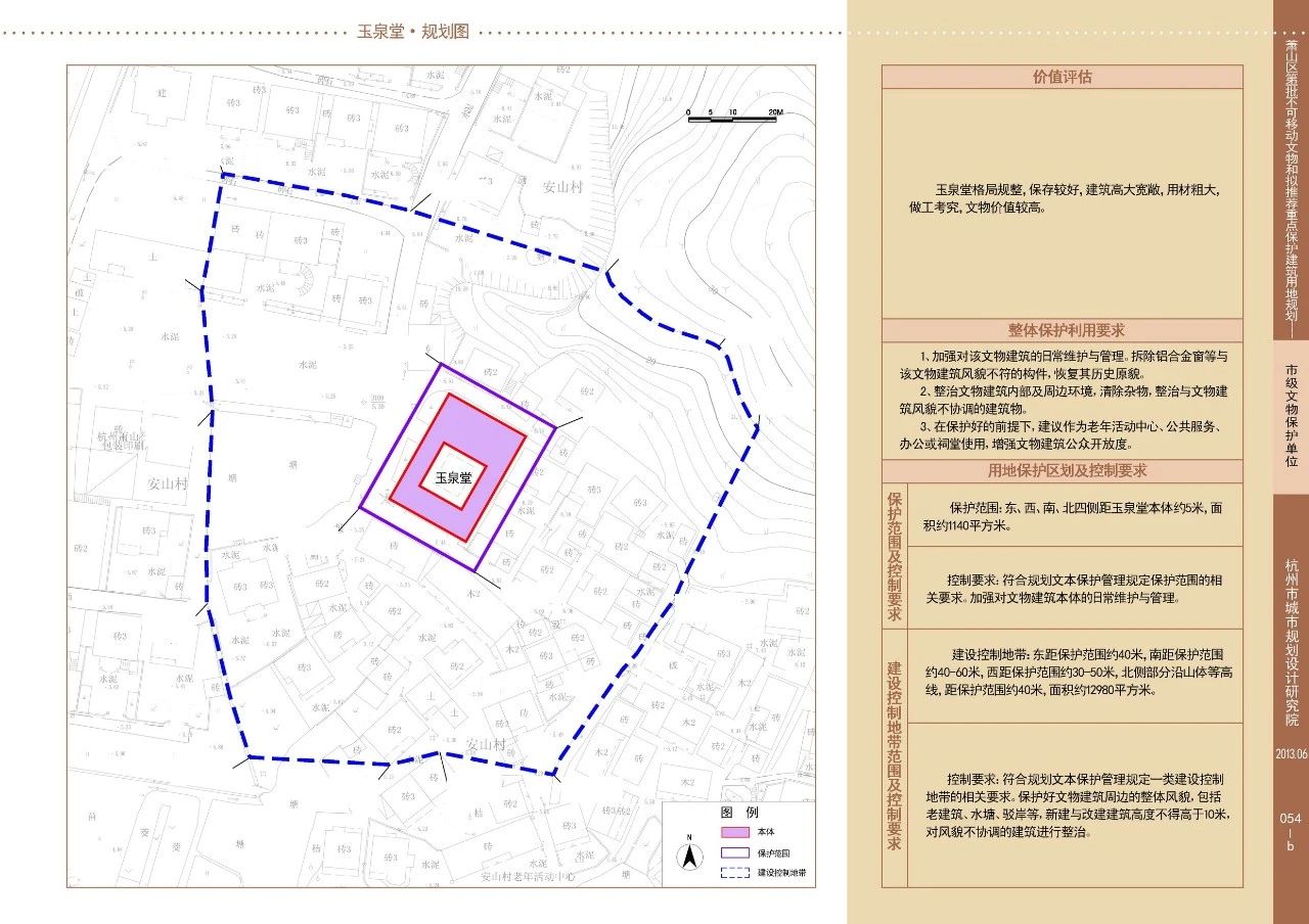 微信图片_20250214112356.jpg