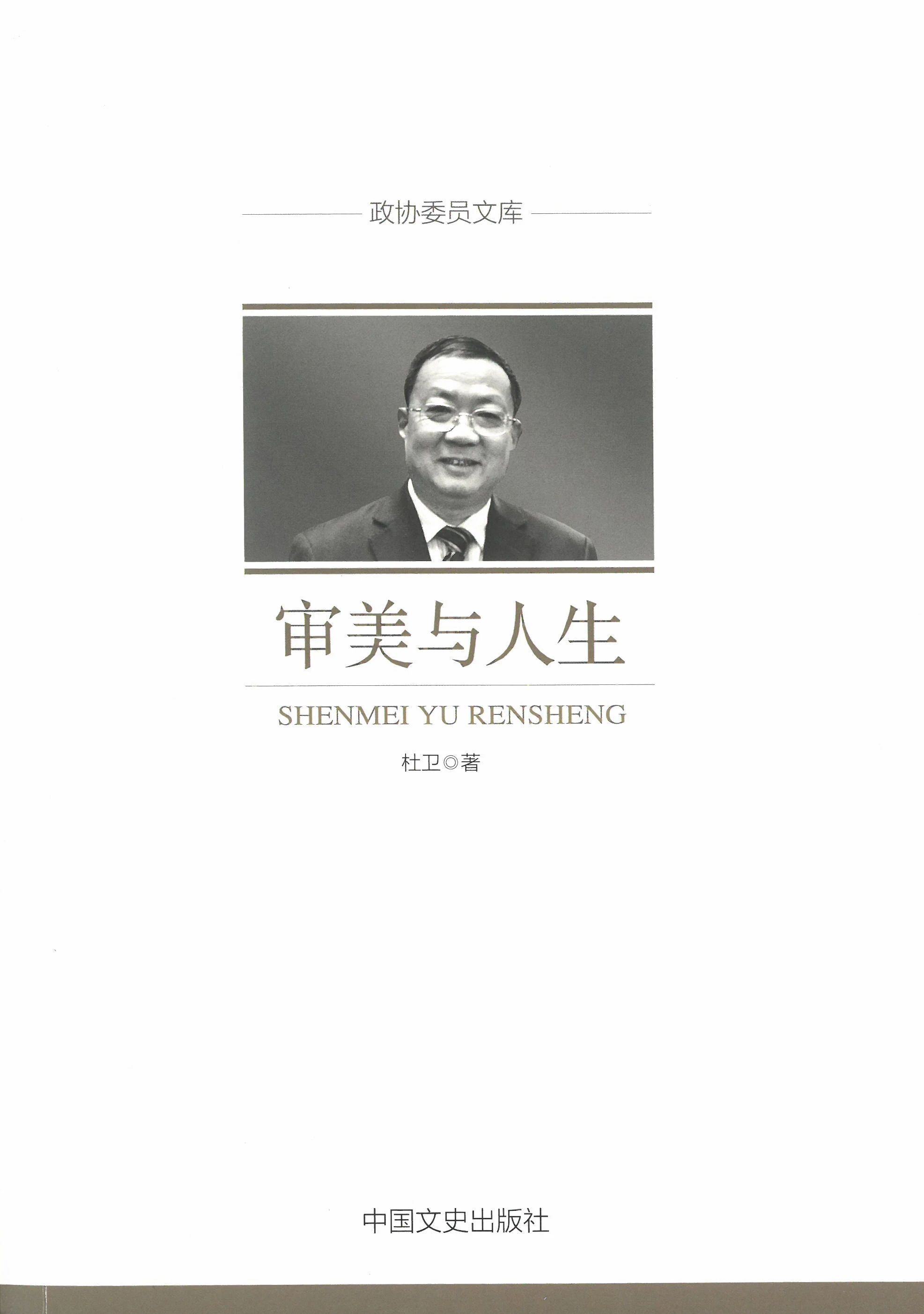 微信图片_20250214112635.jpg 微信图片_20250214112635.jpg