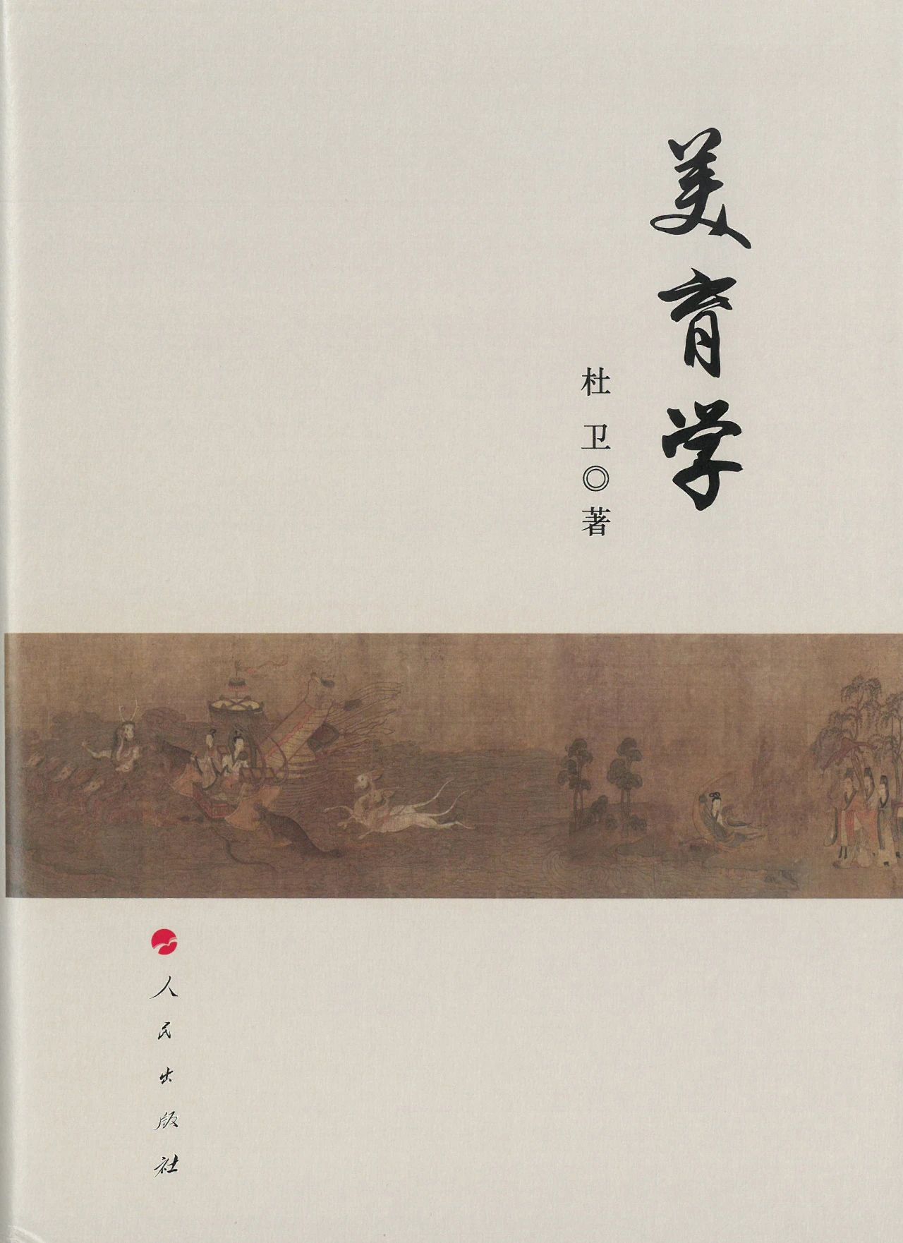 微信图片_20250214112636.jpg 微信图片_20250214112636.jpg