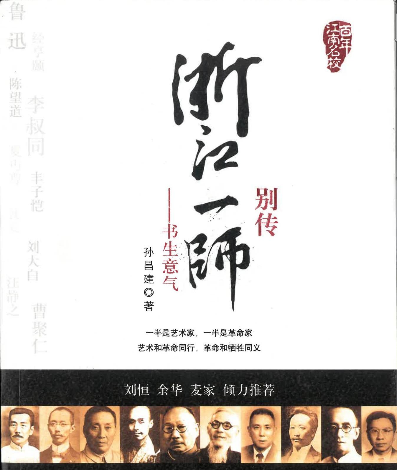微信图片_20250214112643.jpg 微信图片_20250214112643.jpg