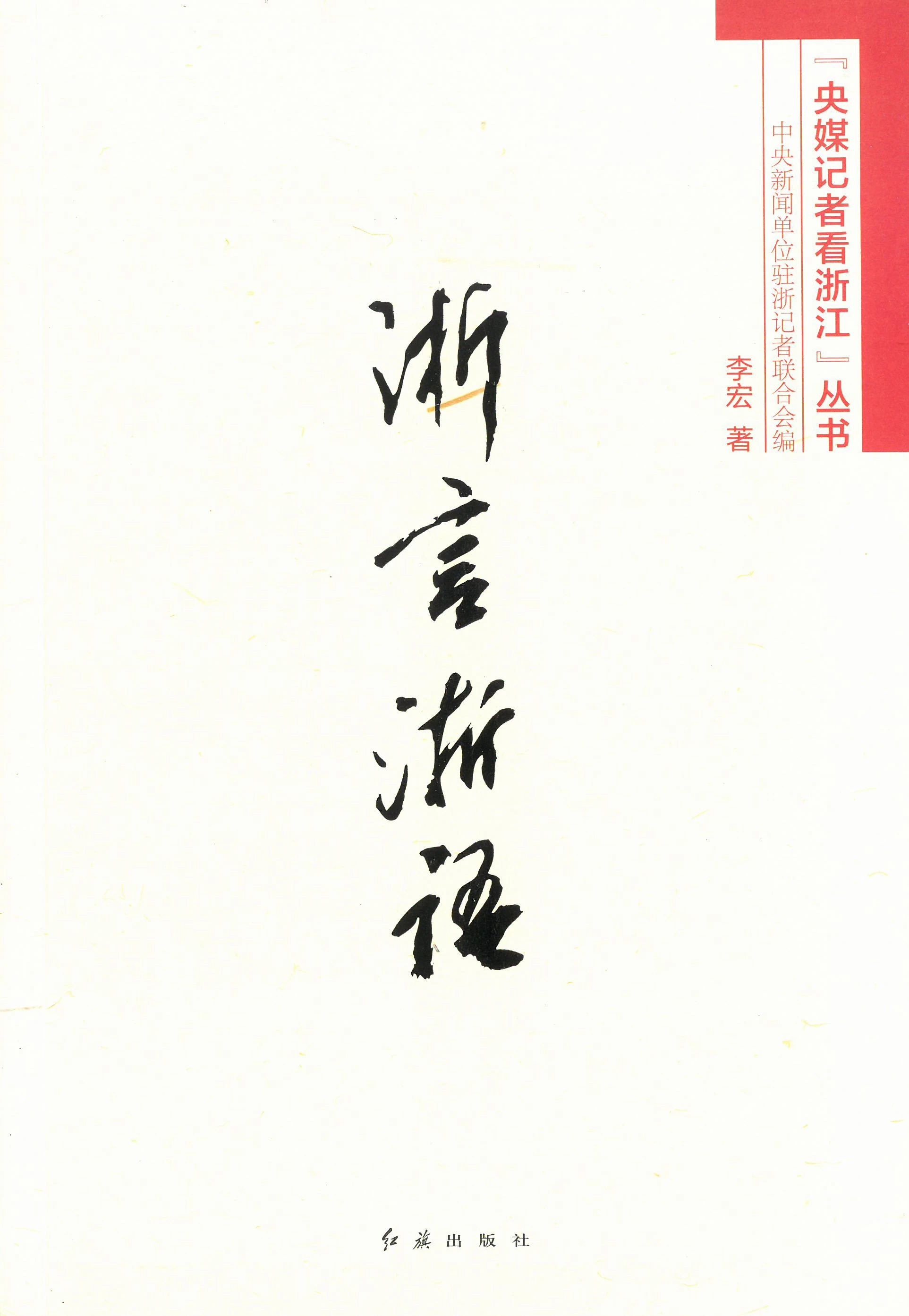 微信图片_20250214112647.jpg 微信图片_20250214112647.jpg