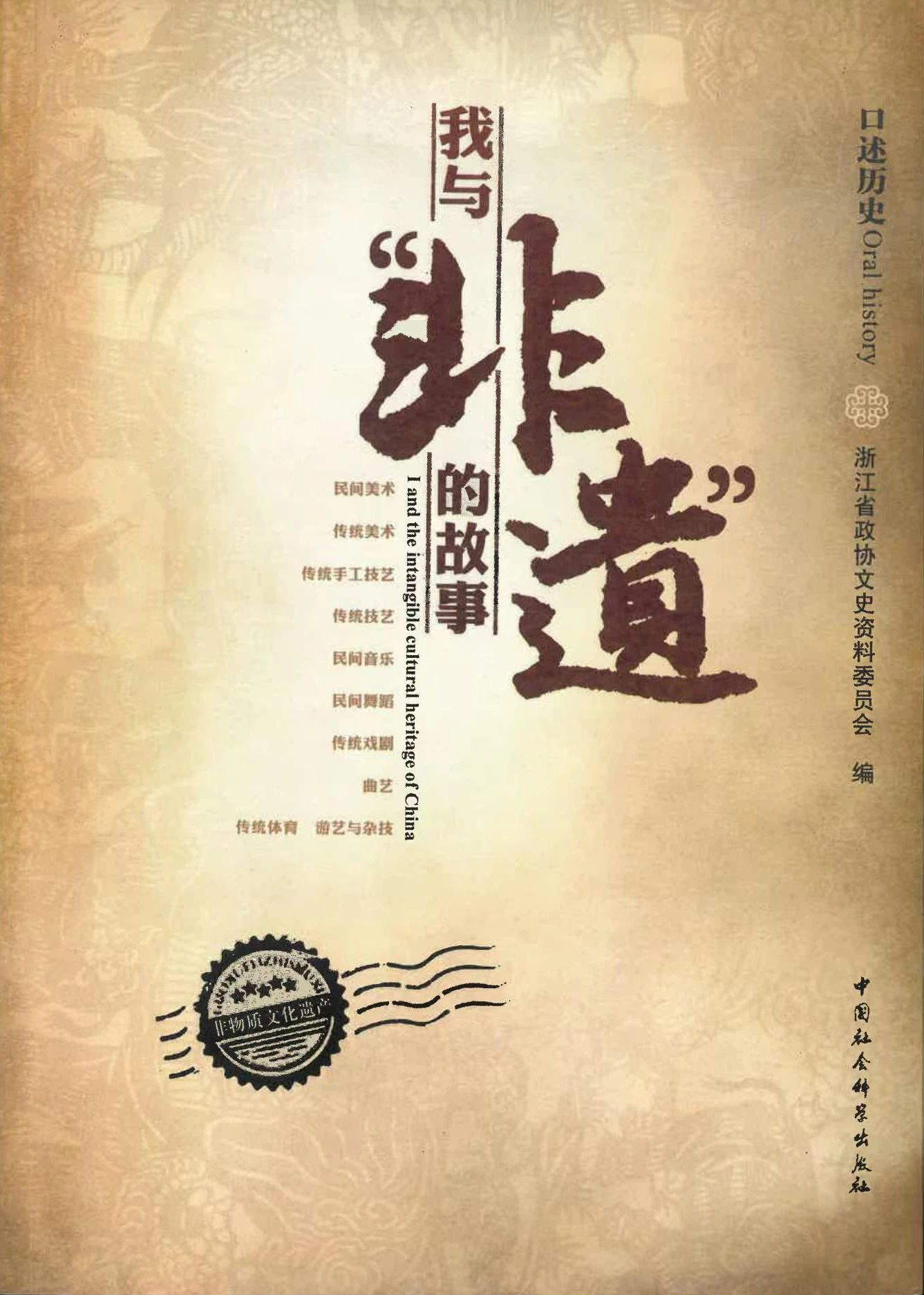 微信图片_20250214112651.jpg 微信图片_20250214112651.jpg