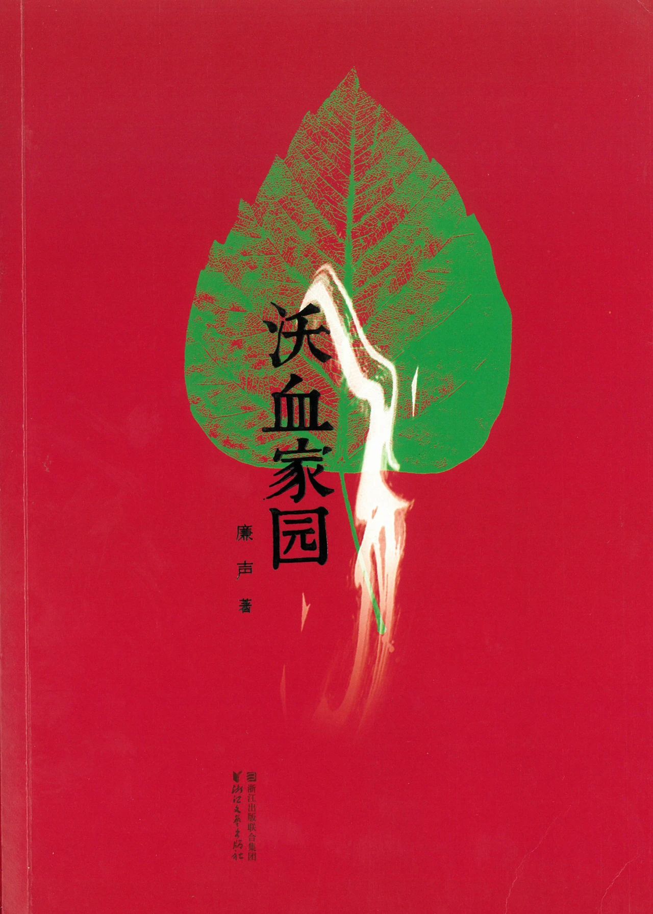 微信图片_20250214112657.jpg 微信图片_20250214112657.jpg