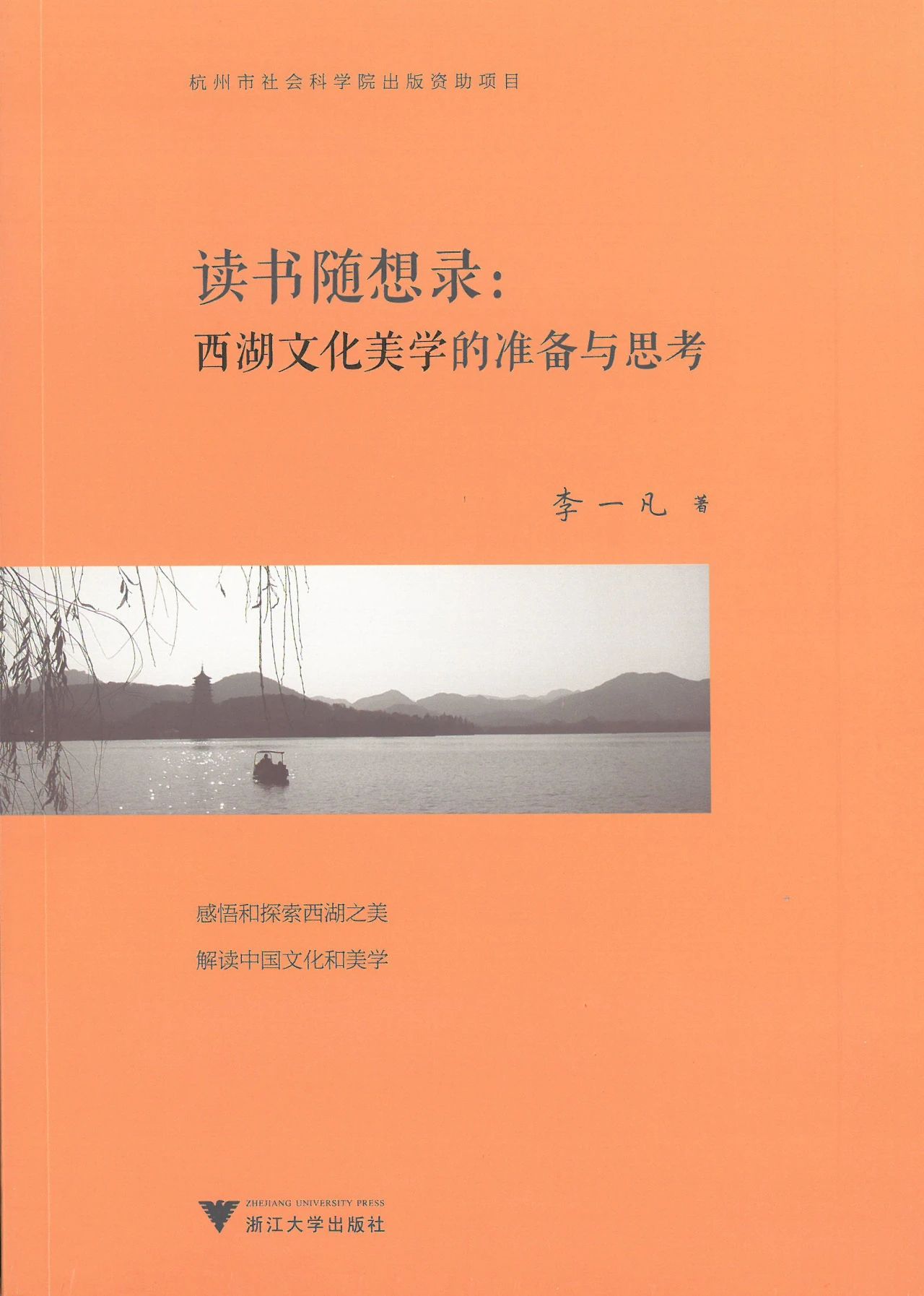 微信图片_20250214112702.jpg 微信图片_20250214112702.jpg