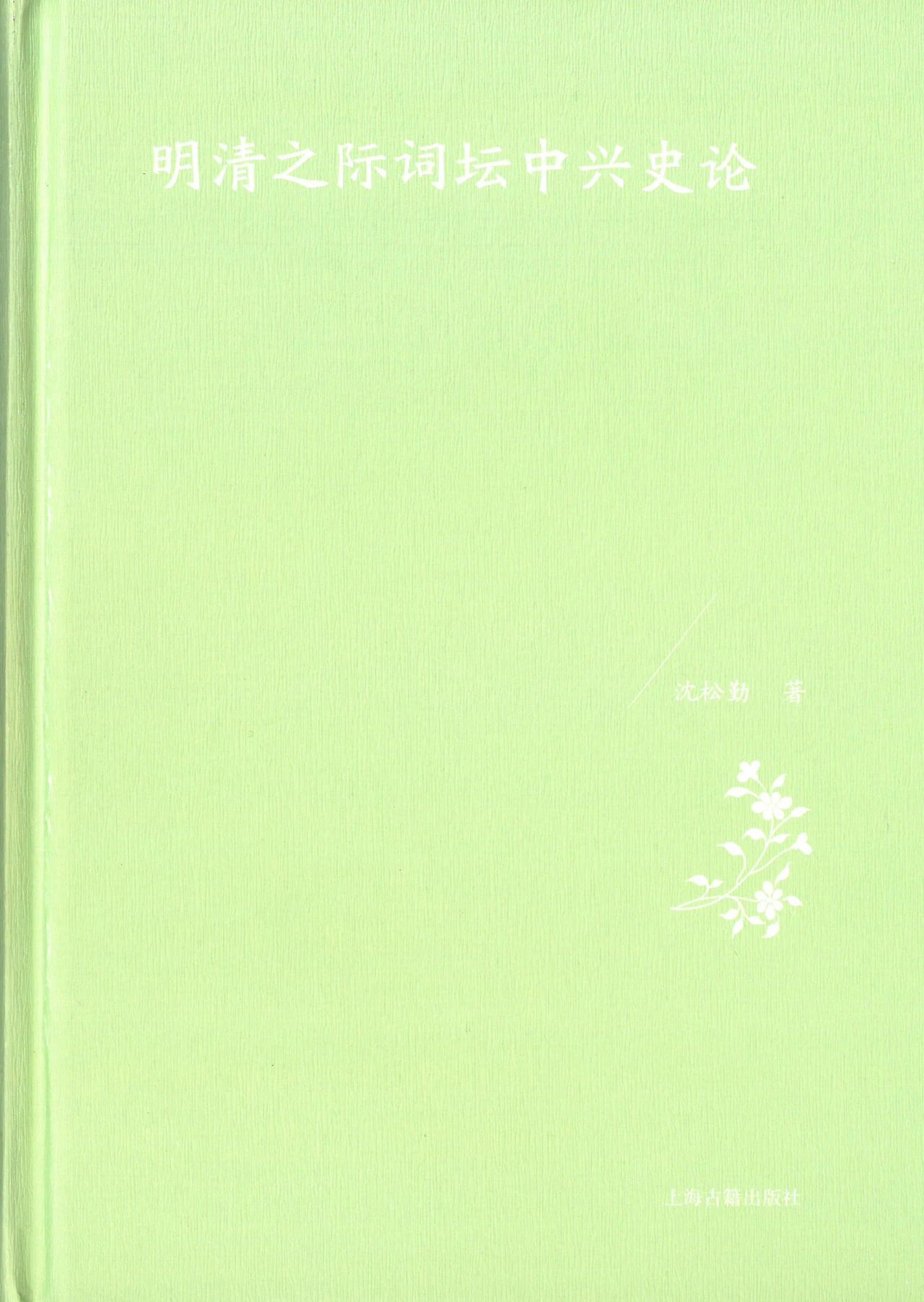微信图片_20250214112706.jpg 微信图片_20250214112706.jpg