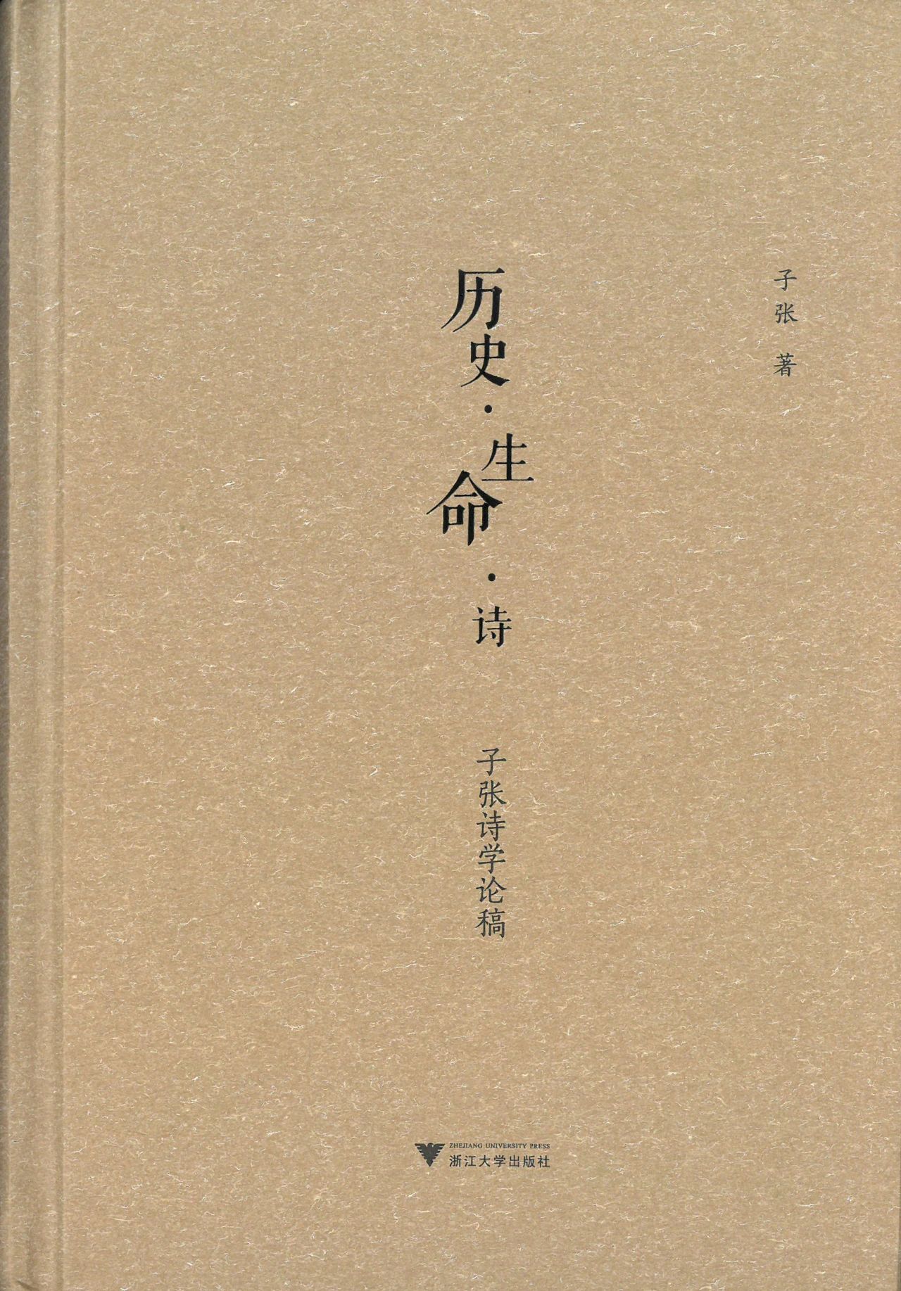 微信图片_20250214112711.jpg 微信图片_20250214112711.jpg