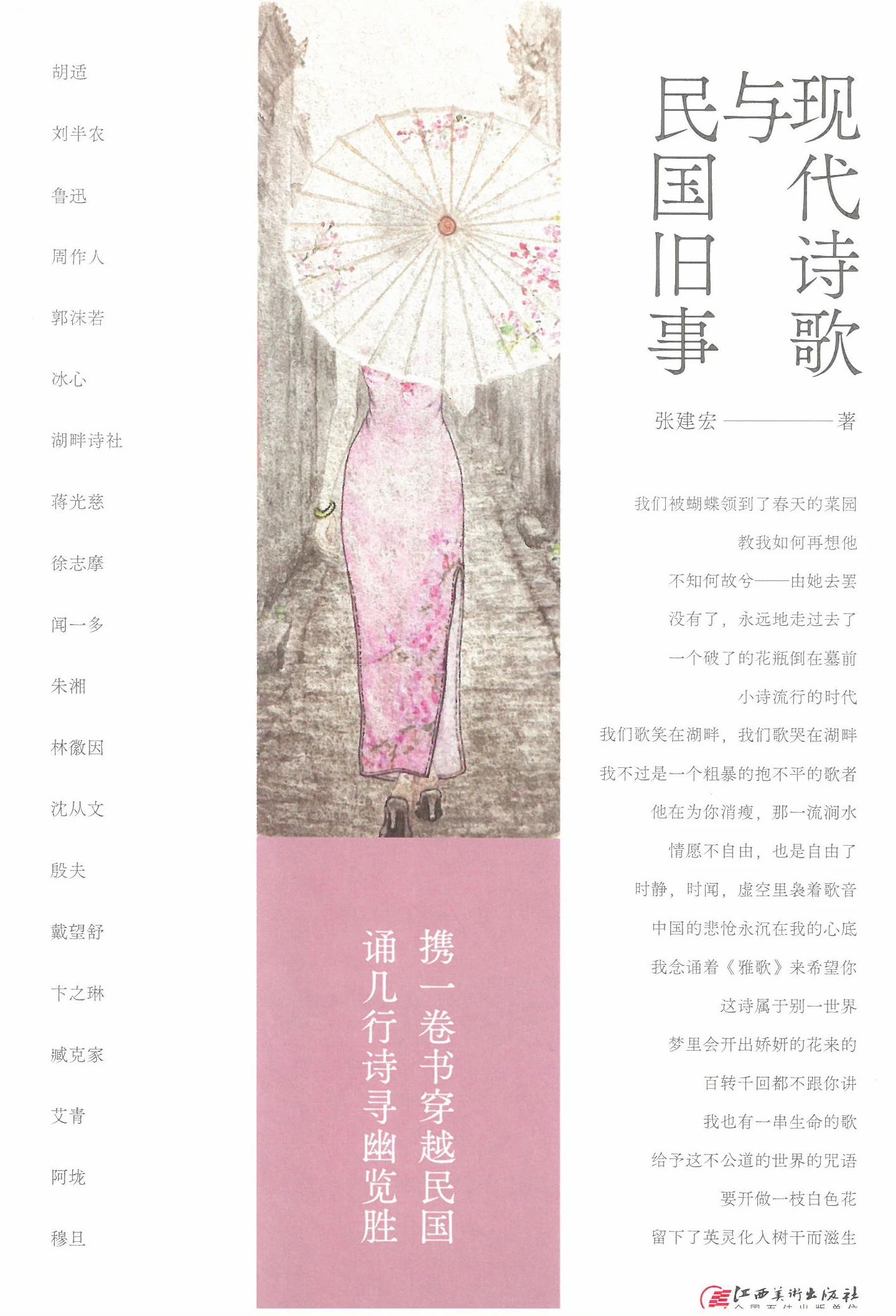 微信图片_20250214112716.jpg 微信图片_20250214112716.jpg