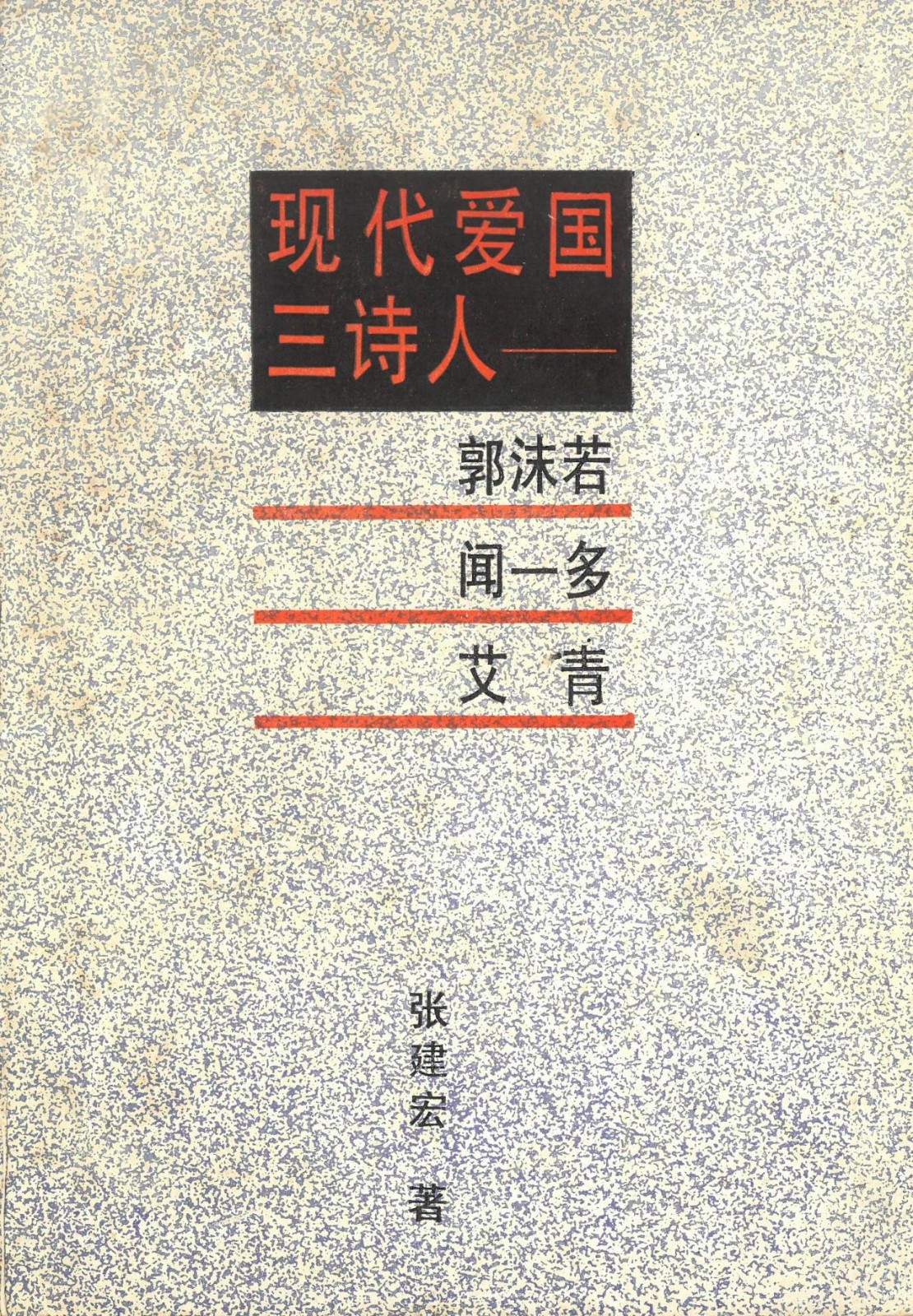 微信图片_20250214112718.jpg 微信图片_20250214112718.jpg