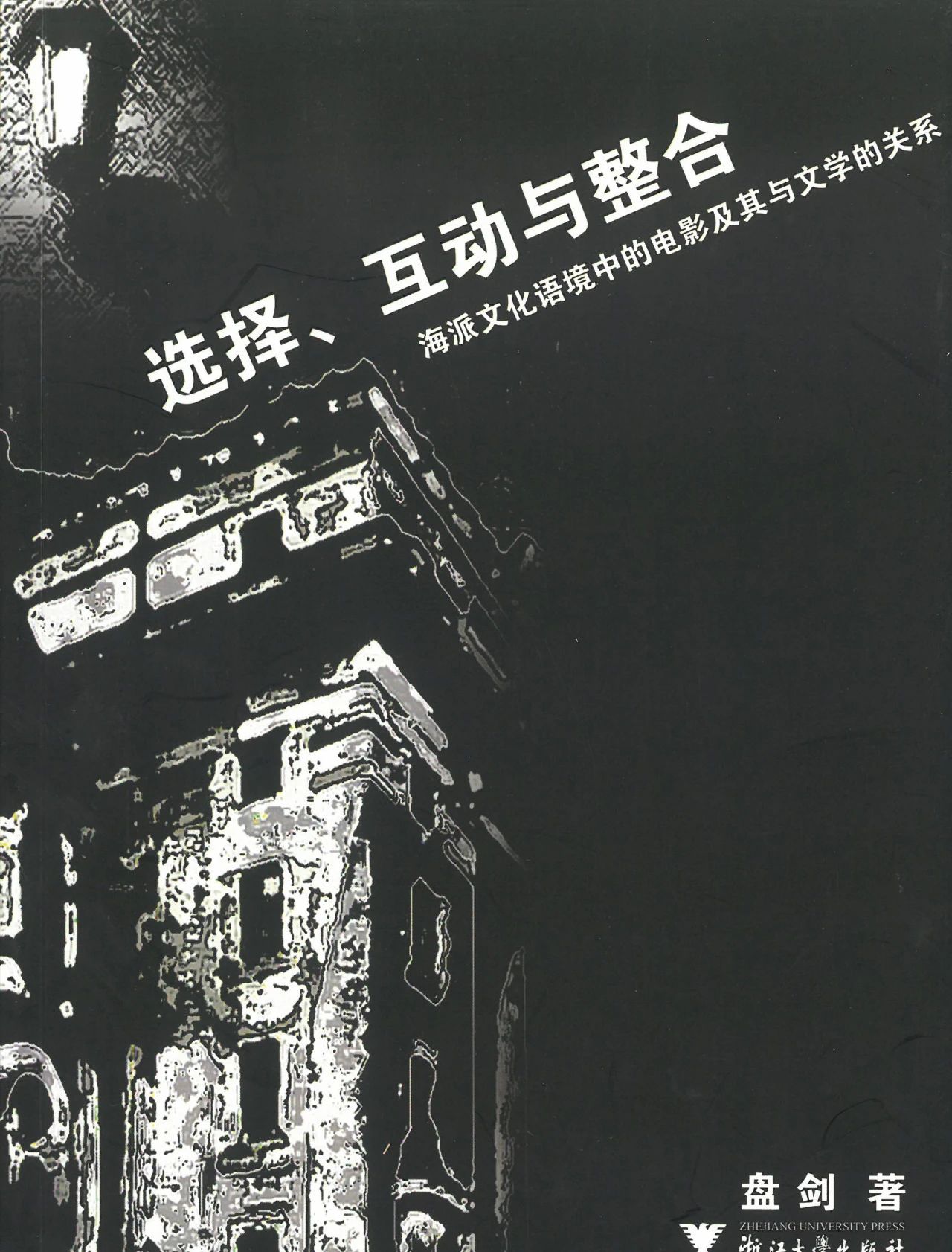 微信图片_20250214112728.jpg 微信图片_20250214112728.jpg
