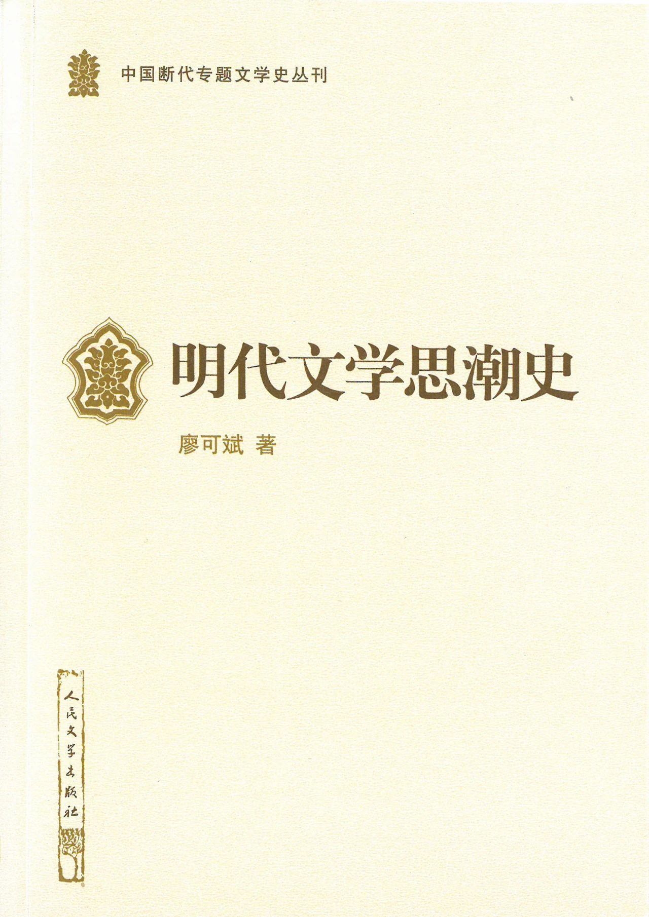 微信图片_20250214112733.jpg 微信图片_20250214112733.jpg