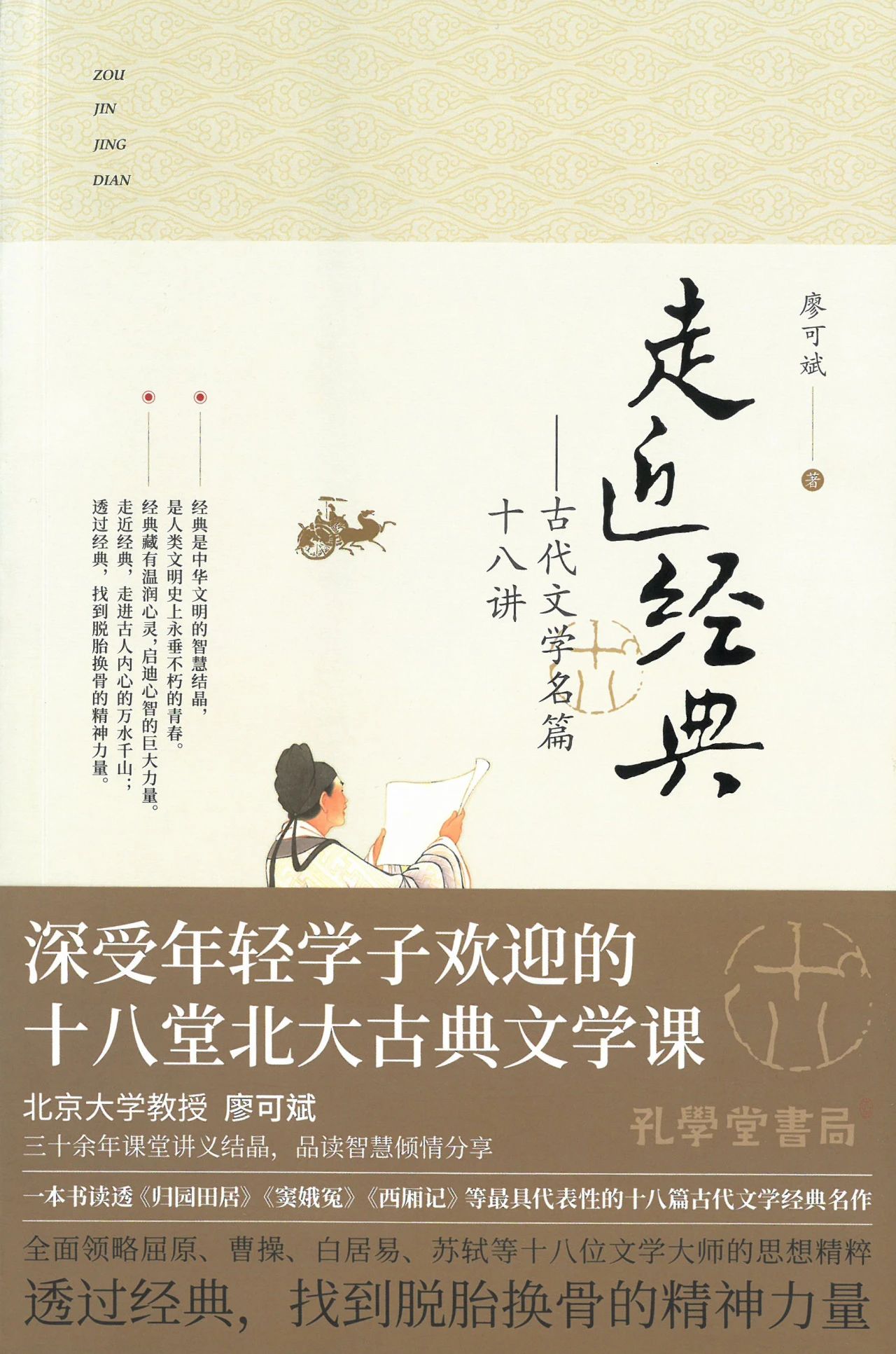 微信图片_20250214112735.jpg 微信图片_20250214112735.jpg