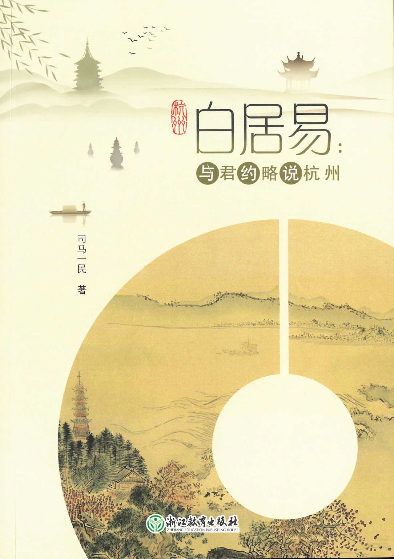 微信图片_20250214112738.jpg 微信图片_20250214112738.jpg