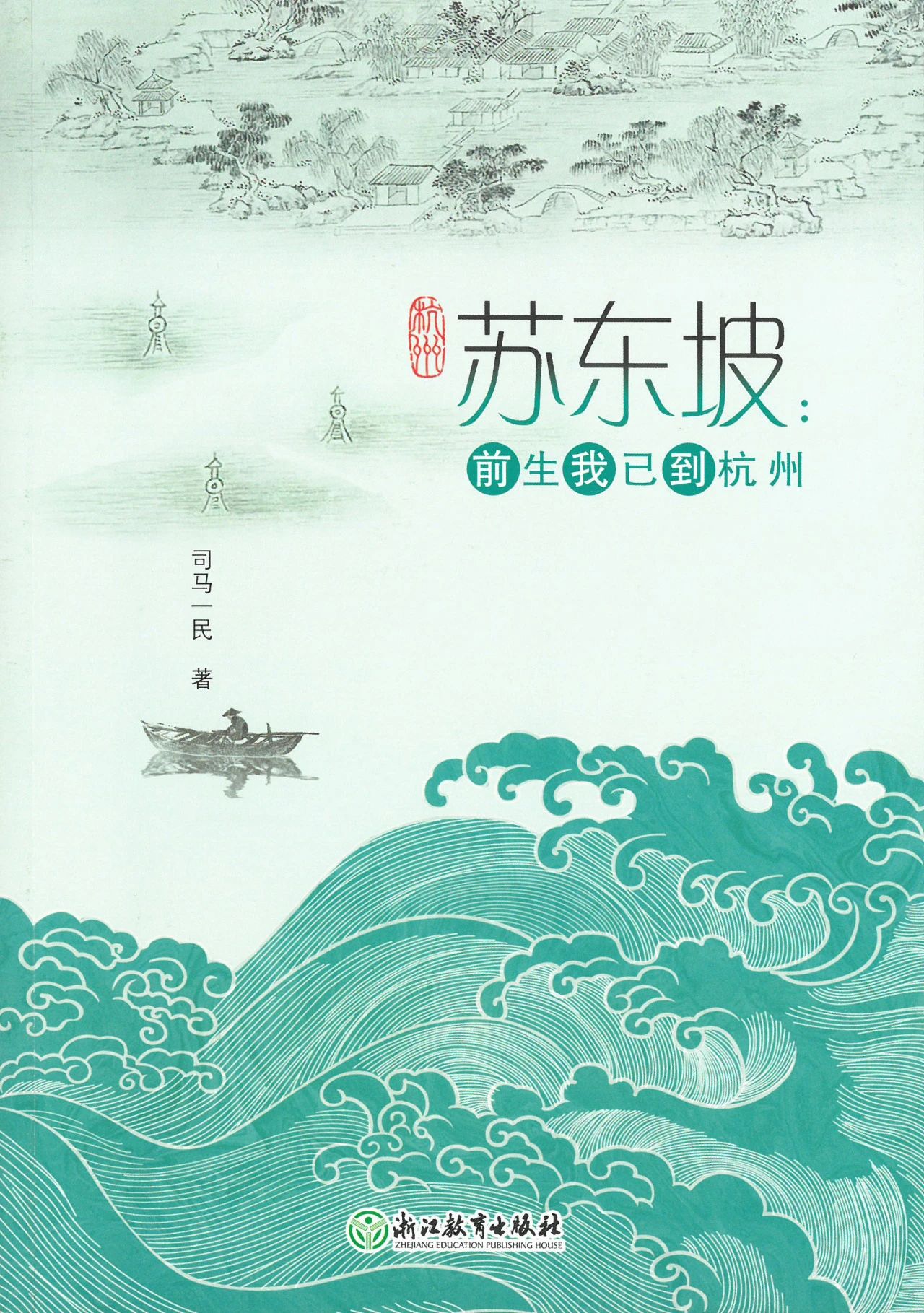 微信图片_20250214112740.jpg 微信图片_20250214112740.jpg