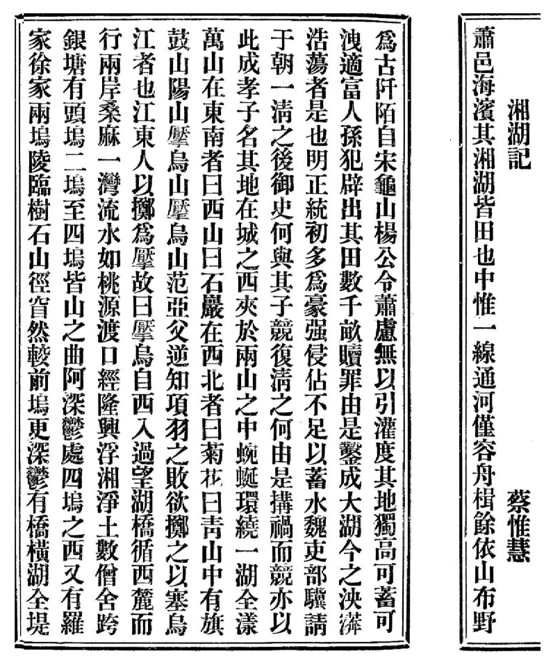 微信图片_20250224150532.png 微信图片_20250224150532.png