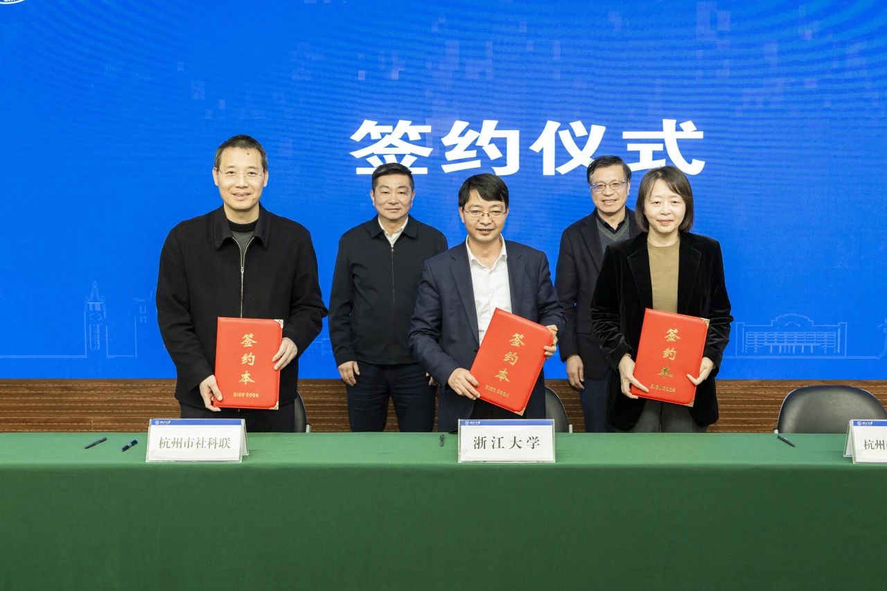 微信图片_20250224150806.jpg
