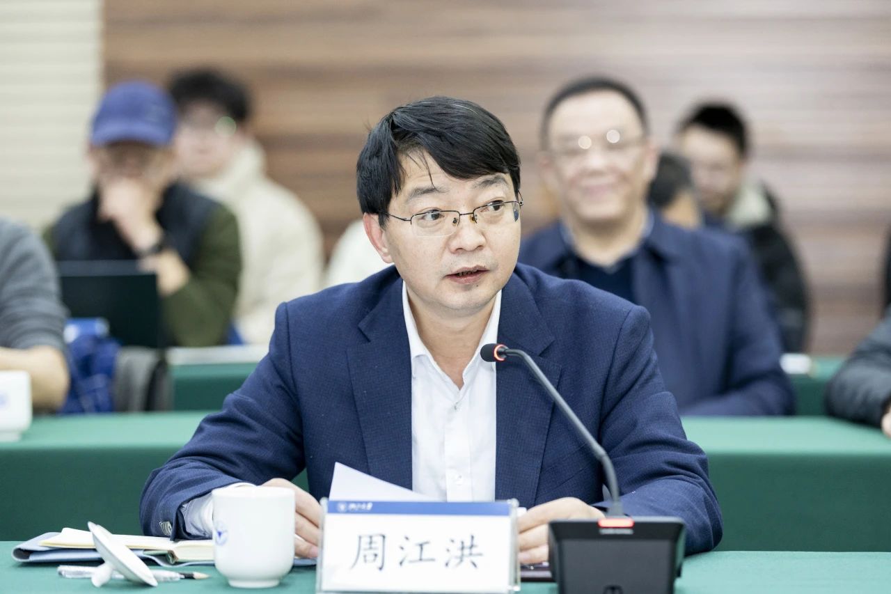 微信图片_20250224150812.jpg 微信图片_20250224150812.jpg